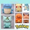 Bonecas e peluches – Peluches - caráteres de filmes e desenhos animados