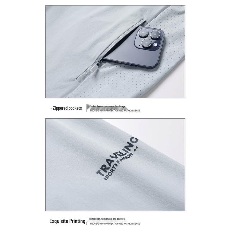 JEEP Men's Ice Silk Sun Protection Jacket