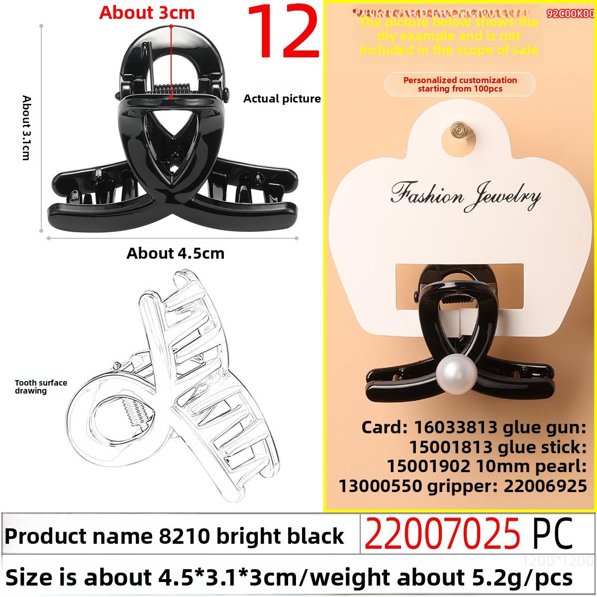 

Полусобранная машинка для стрижки волос Блестящие волосы с меньшим объемом волос Зажим для хвостика Среднего размера Маленький перекрестный зажим-краб для волос