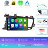 Car Radio Android 14 For Kia Optima 3 K5 TF T 2010 2011 2012 2013 2014 2015 Navigation GPS Multimedia Player Stereo WiFi+4G DSP