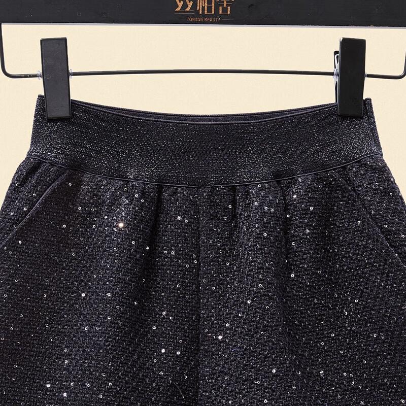 Cypress She Dámské šortky s vysokým pasem a flitry se širokými nohavicemi