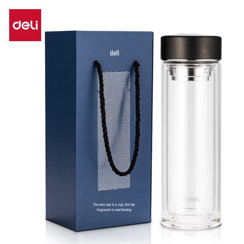 Deli LL503 Double-Layer Glass Cup