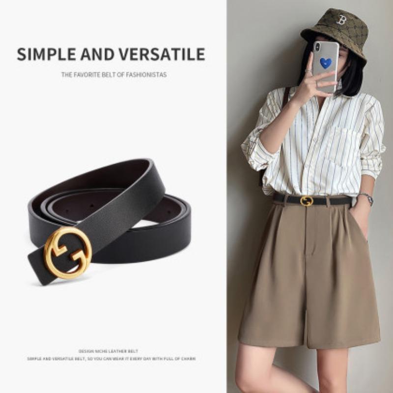 New Belt Women's Sandwich Free Genuine Leather Thin Belt Jeans Belt Suit Pants Decoration Korean Style Belt Women