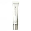 Skin Care Base Moisture (SPF25/PA+++) Natural Beige Makeup Base Additive-Free (Moisturizing/Dry Skin/Tone Up)