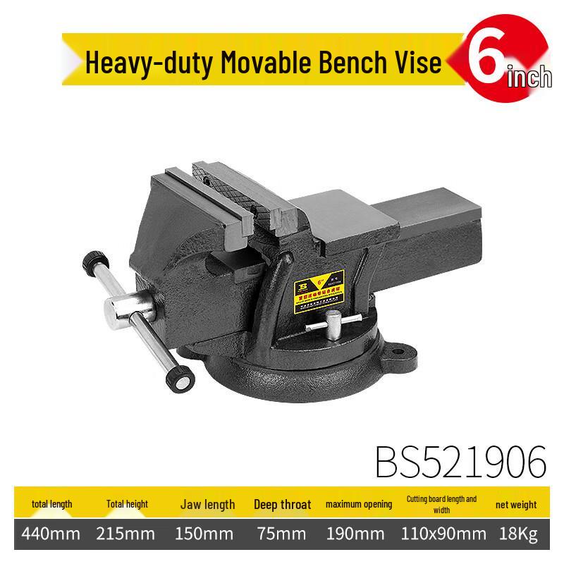 Bosi Heavy-Duty 6-inch Bench Vise with Anvil