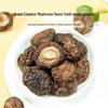 Green Emperor Premium Dried Fujian Shiitake Mushrooms