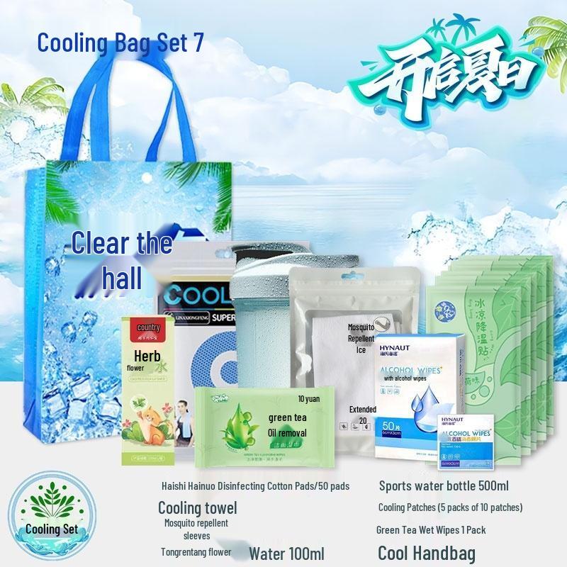 Летний охлаждающий набор HANDUNYOU