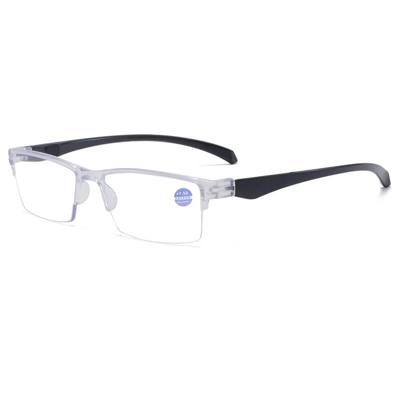 

New Autofocus Power Anti-Blue Light Reading Glasses Near Far Smart Hyperopia Glasses Eye Protection Optical Spectacle Eyeglass +1.5