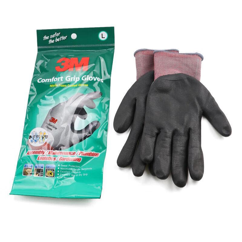 3M Nitril Avuç İçi Kaplı İş Eldivenleri