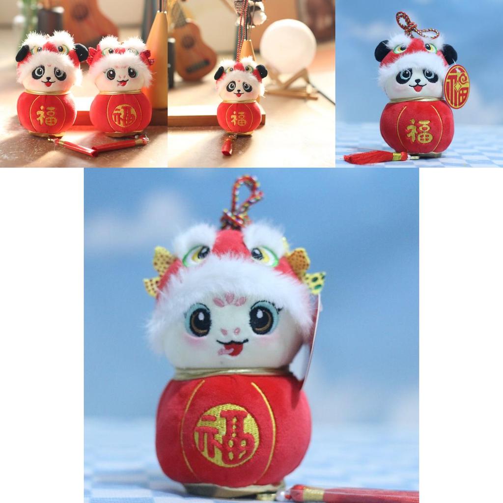 Cute Panda Animal Plush Toy With Short Pile Fabric For Gift And Decor