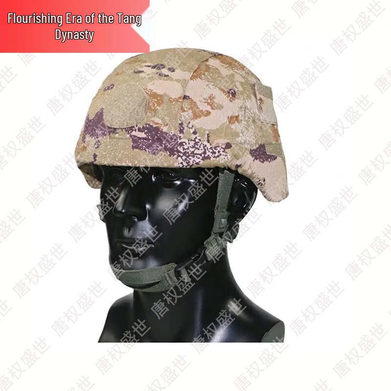 Tactical Helmets, Covers & Liners