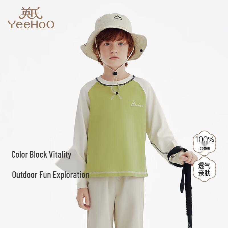 YEEHOO Boys  Long-Sleeve T-Shirt 110 cm
