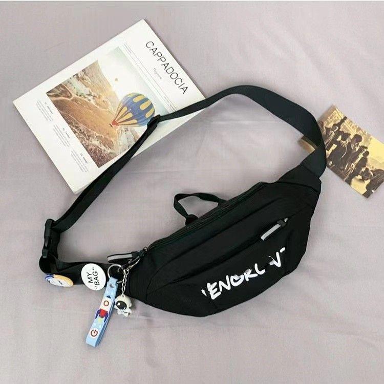 

Men s Trendy Crossbody & Waist Bag - Sports & Casual Phone Holder Bag Only