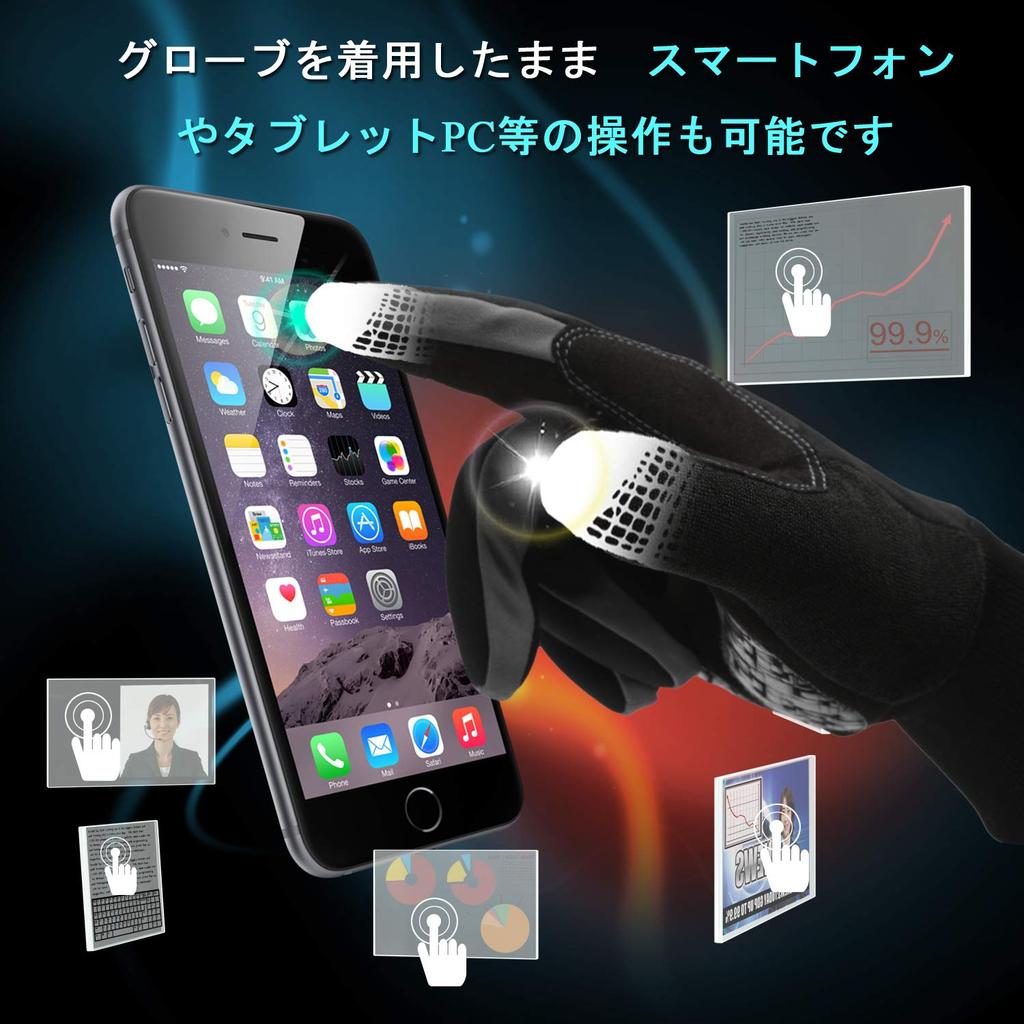 Cycling 3D Full Finger Design with Touchscreen Fleece Cold Road Gym Safe and Available in 6 Colors Fluorescent Size F-TUBAME® Gloves, Shock-Absorbing