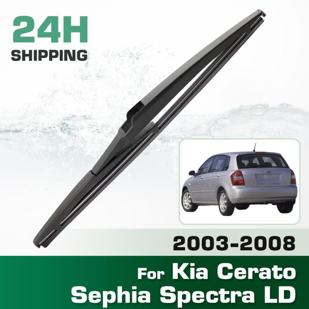 Heckscheibenwischerblätter, Premium-Ganzjahreswischerblätter Ersatz für Kia Cerato Sephia Spectra LD 2003-2008