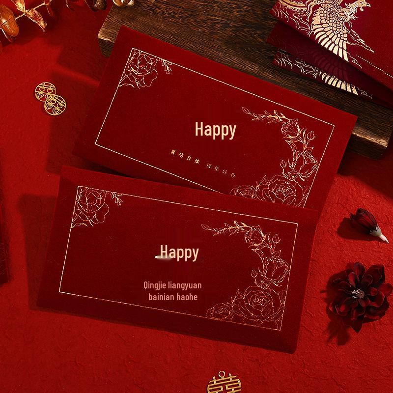 2025 Wedding Red Envelope Gift Bag - Ten Thousand Yuan Best Friend Edition