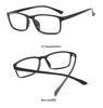 Unisex Imitation Wood Grain TR90 Lightweight Myopia Eyeglasses 18215 - Fashionable and Durable Frame