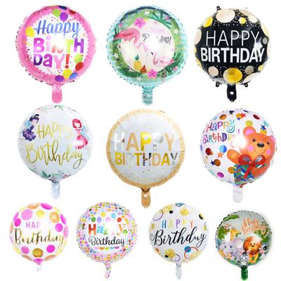 Aluminum Film 18-inch  Round  Balloon Happy Birthday Theme Party Decoration Prop