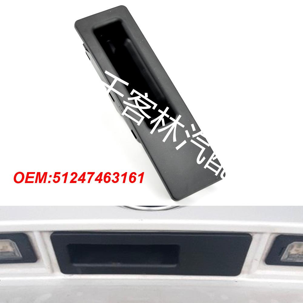 

BMW Tailgate Button Cover for 2, 3, 5 Series F10/F11