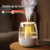 Li Lang J10 Portable Digital Mini Humidifier