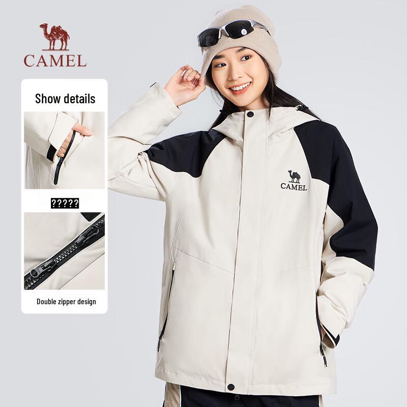 Camel Women's 3-in-1 Waterproof Down Jacket