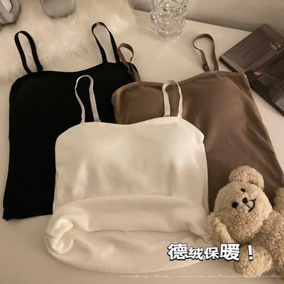 Fleece Lined Thickened Sleeveless Camisole for Winter Layering