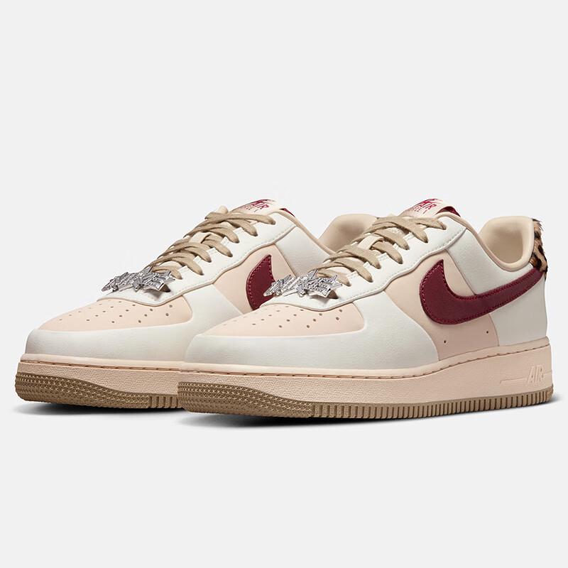 Nike Women's Air Force 1 Sneakers