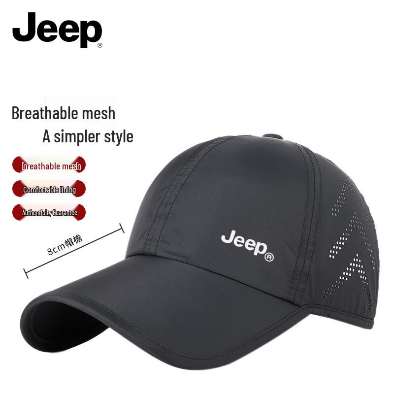 JEEP Unisex Quick-Dry Mesh Sports Baseball Cap One Size 56-60 cm (Adjustable)