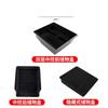 For Tesla Model3/Y Central Control Double Storage Box Armrest Box Screen Rear Storage Box Carefully Selected Accessories