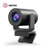 INNOTRIK Video Conferencing Devices (CN Version)