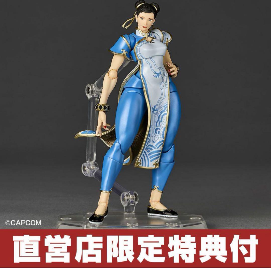 

[Б/У] Revoltech Amazing Yamaguchi Chun-Li с эксклюзивным бонусом в нашем фирменном магазине