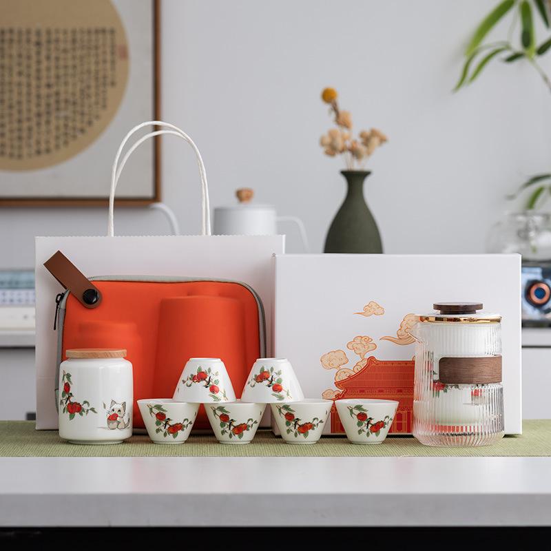 Persimmon Ruyi Suet Jade Kung Fu Travel Tea Set Outdoor Portable Set Gift Box Business Gifts