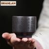 135ml Yixing Purple Clay Heart Sutra Teacup Creative Tea Bowl Water Jug Tea-tasting Personal Cup Chazhan Master Cups Tableware