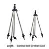 Liftable Stainless Steel Sprinkler Tripod for Garden & Agriculture Irrigation