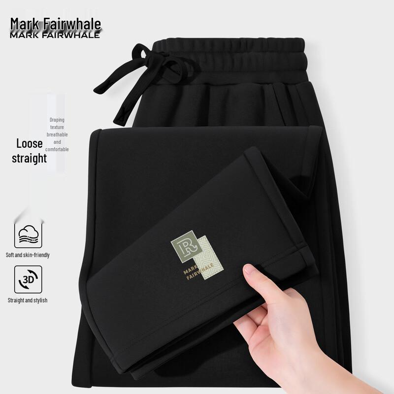 Mark Fairwhale Men's Loose Straight Leg Casual Sweatpants