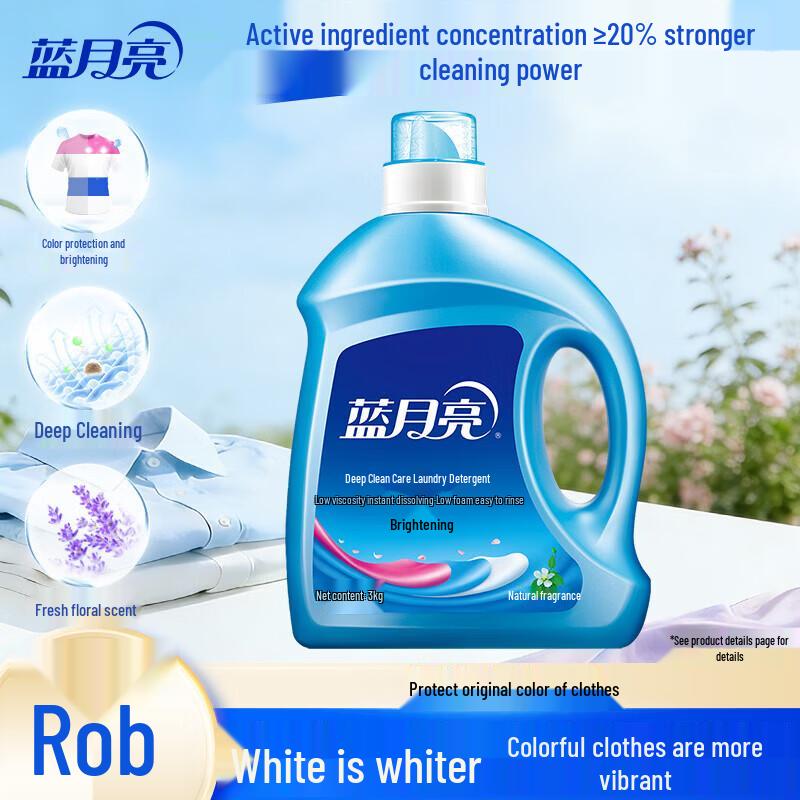 Blue Moon Natural Fragrance Laundry Detergent