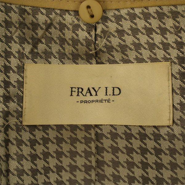 FRAY I.D trench coat beige Women Used