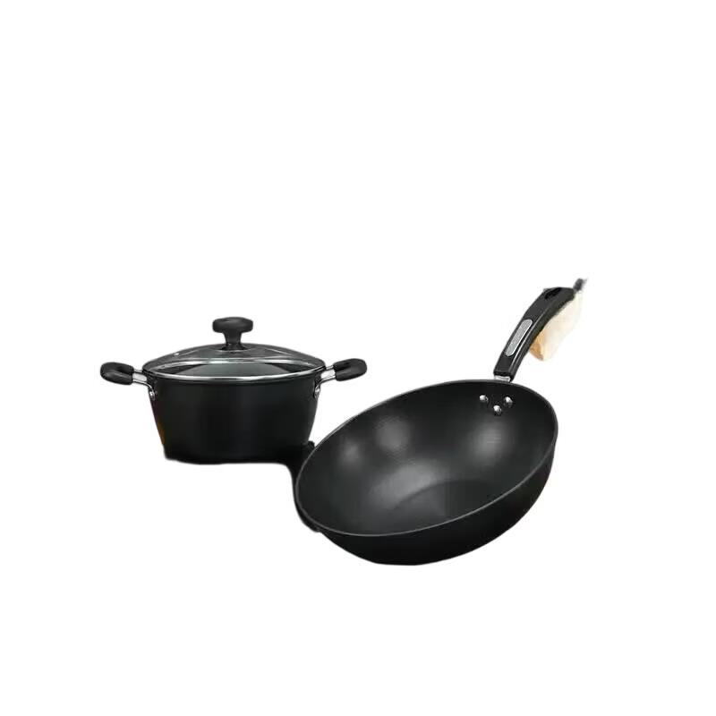 Zhang Xiao Quan Jinchen 2-Piece Fine Iron Cookware Set
