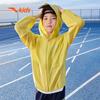 Kids Sun Protection Cooling Jacket