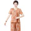 YUZHAOLIN Women's Plus Size New Chinese Style V-Neck Two-Piece Set
