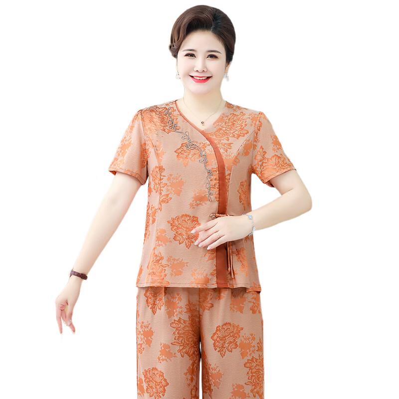 YUZHAOLIN Women's Plus Size New Chinese Style V-Neck Two-Piece Set