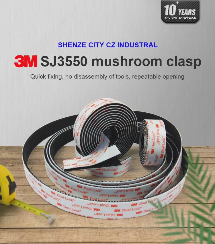 3M SJ3551 Velcro Mushroom Head Buckle Adhesive Light-Proof Pad