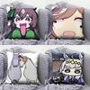 Umamusume Pretty Derby meme uma  Home Sofa Cushion Covers and Aecorative Custom Pillow Covers