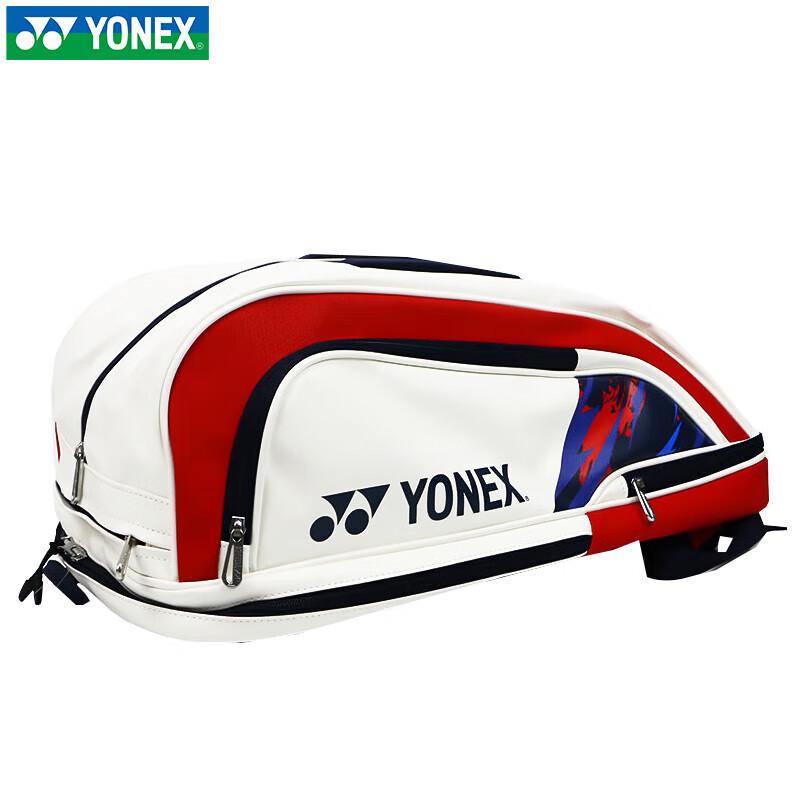 YONEX National Team Large Capacity Badminton Backpack