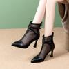 2025 New Sandals Women's Summer Martin Boots High-heeled Mesh Boots Mesh Hollow Short Boots Comfortable Women's Shoes Cool Boots