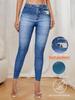 25 Women's High Waist Imitation Denim Slimming Butt-Lifting Yoga Pants - Perfect for Fitness, Running, and Casual Wear.