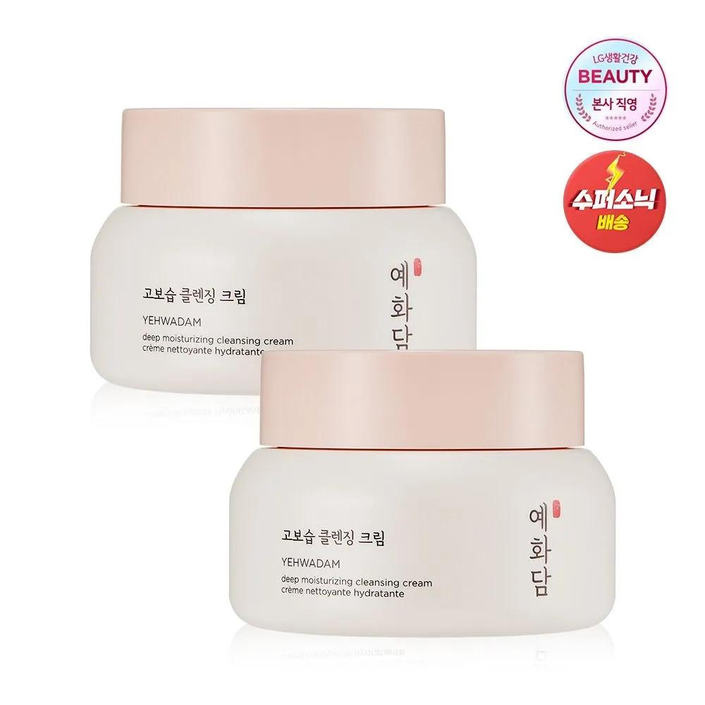 [2ea] YEHWADAM High-Moisture Cleansing Cream 200ml