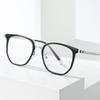 2026 Simple Retro TR Frame Blue Light Blocking Glasses 1813 for Business & Casual Use
