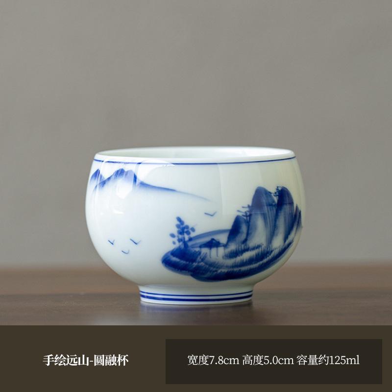 

Hand-painted Blue and White Landscape Teacup Japanese Tea Bowl Water Jug Tea-tasting Smelling Cup Jianzhan Master Cups Teaware As your choose