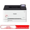 Canon LBP623Cdn A4 Color Laser Printer CN Plug (adapter Included)